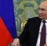 Путин и Трамп встречаются на Аляске: что известно о переговорах - Свойкировский.рф