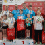 Самая спортивная семья: кировчане в финале фестиваля ГТО - ГТРК Вятка