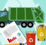 letter20250817.jpg - Региональная служба по тарифам