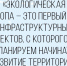 1.jpg - Bnkirov.Ru