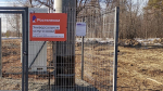 Главная картинка новости: «Ростелеком» обеспечил мобильной связью еще девять вятских деревень и сёл