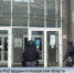 В учебных заведениях Кировской области пройдут учения - ГТРК Вятка