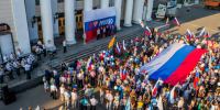 В Кировской области пройдут торжества в честь Дня флага России - Kirov.Online