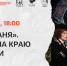 Кировский драмтеатр представит спектакль «Дядя Ваня» в усадьбе Чехова - Министерство культуры