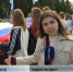 В преддверии Дня Государственного флага в Великорецком прошла эколого-патриотическая акция - ГТРК Вятка