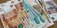 Сбережения кировчан: 305 миллиардов на банковских счетах - Свойкировский.рф