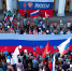 Киров отметит День флага России - Kirovchanka.Ru