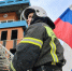 22 августа - День Гoсудaрственного флагa Рoссийской Федерации - МЧС