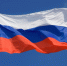22 августа - День государственного флага России - Kirov.Online