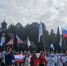 В Великорецком развернули 6-метровый флаг России - VyatkaKirov.Ru