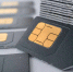 С 1 сентября передача аккаунтов и SIM-карт обернется уголовной ответственностью - Kirov.Online