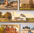 Итоги XX Васнецовского пленэра - Kirov.Online