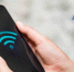 Как пользоваться бесплатным Wi-Fi с максимальной безопасностью - Министерство информационных технологий и связи