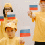 Соцучреждения отметили День Российского флага - Министерство социального развития