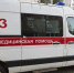 В Кирове продолжают выяснять причины отравления людей в оздоровительном комплексе - Комсомольская Правда