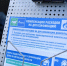 Жители Кировской области могут получить до 100 тысяч рублей на догазификацию дома - Министерство энергетики и ЖКХ