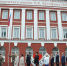 JPG Файл - УМВД Кировской области