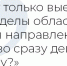 1.JPG - Bnkirov.Ru