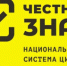 Информация об обучающих мероприятиях в сфере маркировки товаров в сентябре 2025 года - Министерство промышленности, предпринимательства и торговли