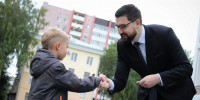 Золотые знаки ГТО получили 300 первоклашек - ГТРК Вятка