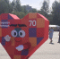 «Много отдавая – много обретешь» - Kirov.Online