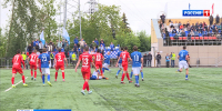 Футболисты кировского «Динамо» проиграли ФК «Машук-КМВ» - ГТРК Вятка