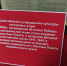 Рукописные Книги Памяти представили в Музее воинской славы - Краеведческий музей