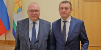 В Кировской области назначен новый министр энергетики и ЖКХ - ГТРК Вятка