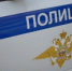 В Кировской области выявили 88 нарушений миграционного законодательства за десять дней - Свойкировский.рф