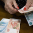 Кировстат: средняя зарплата в регионе превысила 65 тысяч, но педагоги и медики все еще внизу списка - Newsler.Ru