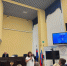 В УФК по Кировской области состоялось Бюджетное собрание с клиентами Управления на тему: «Актуальные вопросы взаимодействия УФК по Кировской области с прямыми и косвенными участниками системы казначейских платежей в 2025 году» - Федеральное казначейство