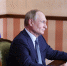 Путин предложил Зеленскому встретиться в Москве - Свойкировский.рф