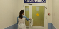Главная картинка новости: Правда ли, что теперь больничный дадут только на 3 дня? Минздрав объяснил - Город Киров