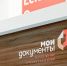 Кировчане могут установить запрет на выдачу сим-карт - Newsler.Ru