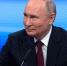 Четыре жителя Кировской области удостоились госнаград от Владимира Путина - ProGorod.Ru