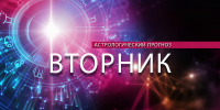 Львов будут ревновать, а Рыбам надо попробовать новое - Newsler.Ru