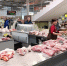 Главная картинка новости: Купил на рынке мясо, а в нем плотные синие шарики. Можно ли есть такую говядину, если долго её отварить - Город Киров