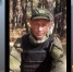 В ходе СВО погиб Николай Шабалин из Опаринского округа - Свойкировский.рф