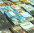 В библиотеке Герцена пройдет книжный фестиваль - ГТРК Вятка