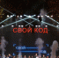 Кировчан приглашают на ИТ-форум «Свой код» в Смоленске - Министерство информационных технологий и связи