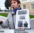 На улицах Кирова прошли экскурсии, посвященные Великой Отечественной войне - ГТРК Вятка