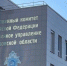 В Кировской области присудили 12 лет виновному в убийстве девушки, совершенном 27 лет назад - ГТРК Вятка