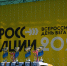 В Кирове пройдет массовый забег «Кросс нации» - Kirov.Online