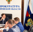 В Кировской области обсудили защиту прав предпринимателей: долги медучреждений и проблемы подключения к сетям - Newsler.Ru