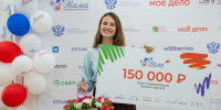 В Кировской области мамы-предприниматели откроют 30 новых малых предприятий - Центр Мой бизнес