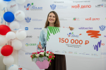 В Кировской области мамы-предприниматели откроют 30 новых малых предприятий