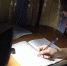 Главная картинка новости: Кировчан предупреждают о плановом отключении света - Город Киров
