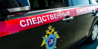 В Кировской области пострадал помощник вальщика: возбуждено уголовное дело - Комсомольская Правда