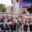 День Города в Кирове 2025 - Kirovchanka.Ru
