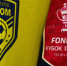Кировский «Фанком» продвигается в Кубке России - Свойкировский.рф